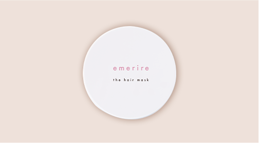 Emerire The MASK | ヘアマスク